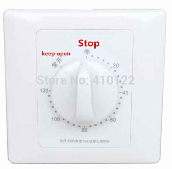   120  ֹ Ÿ̸  ġ           /120 Minutes Kitchen Timer Mechanical Switch Relay Digital Control Water Socket For Wate